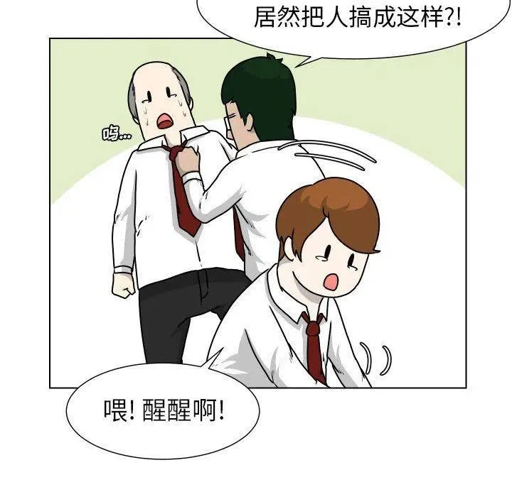 24 第17页