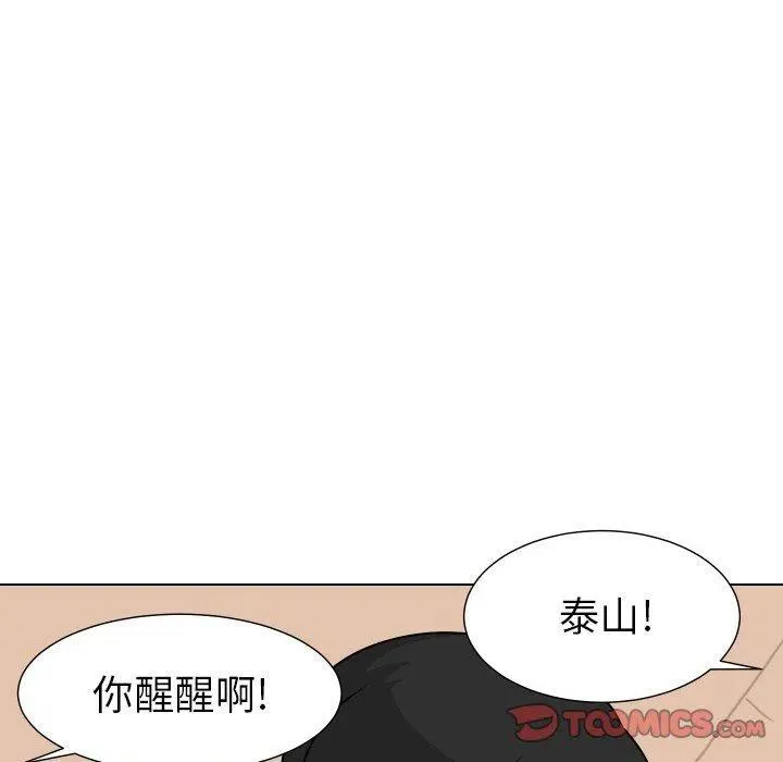 24 第18页