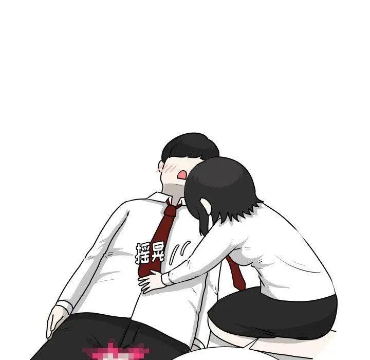 24 第21页