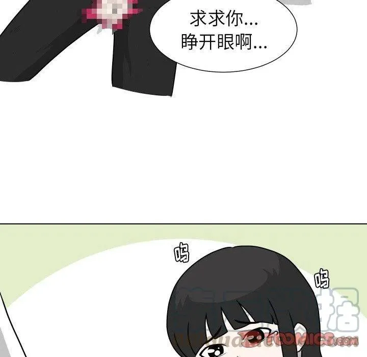 24 第22页