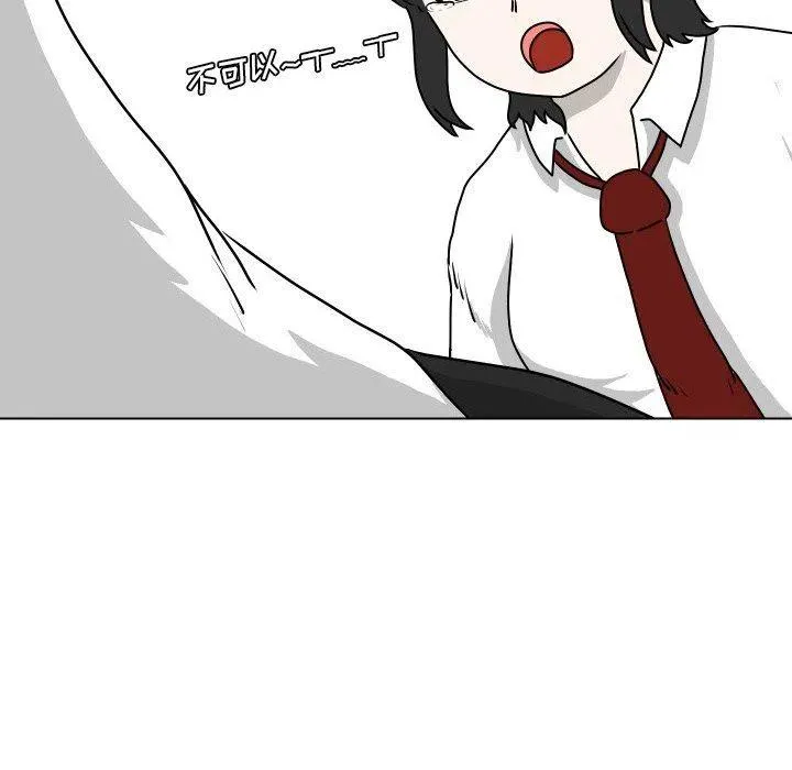 24 第23页