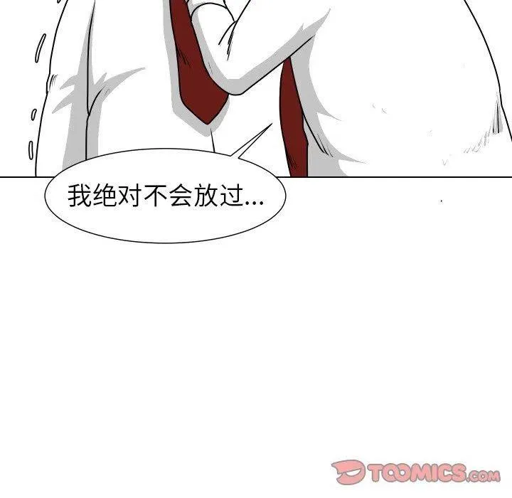 24 第26页