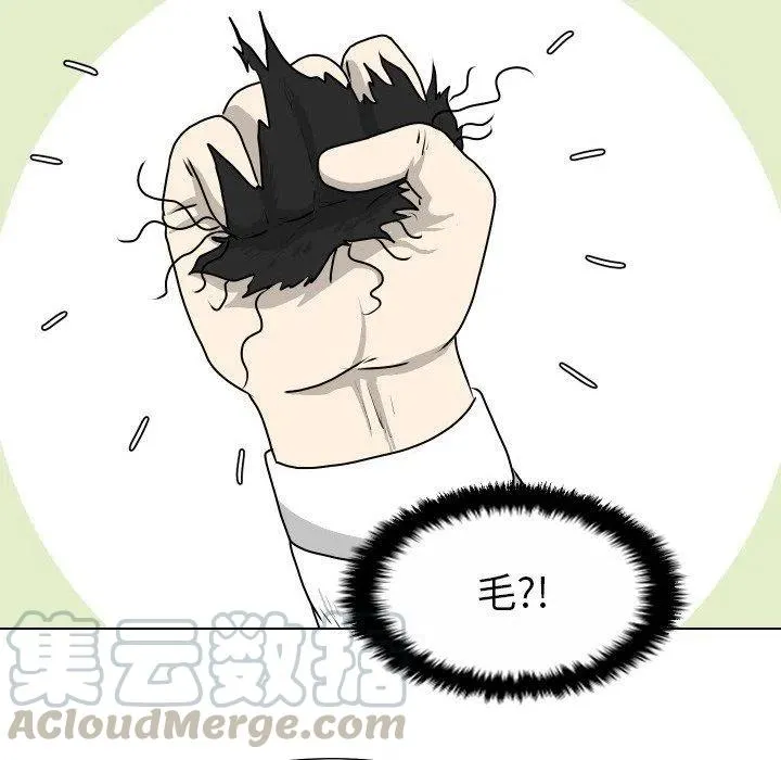 24 第28页