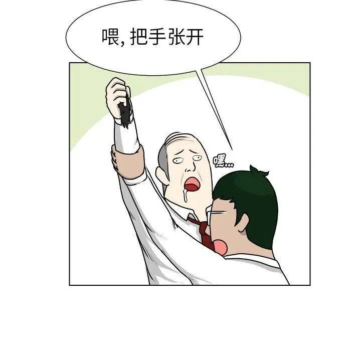 24 第29页