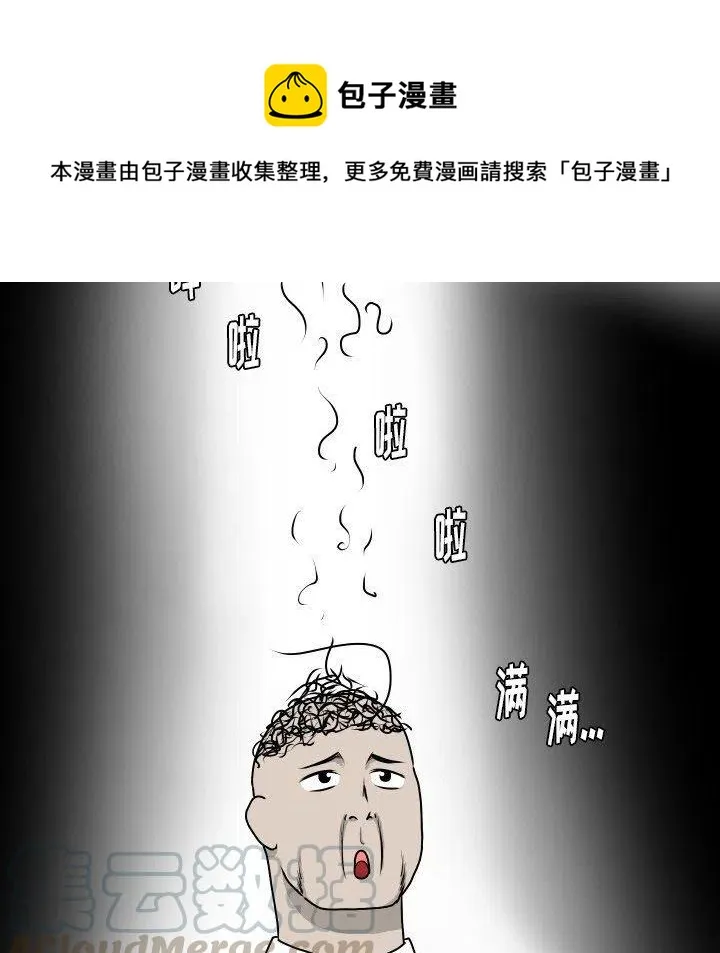 24 第31页