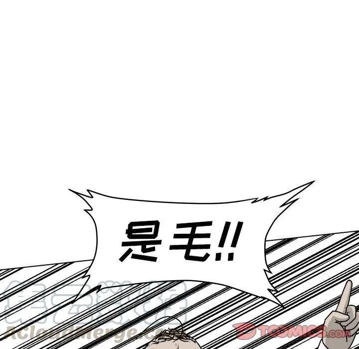 24 第34页