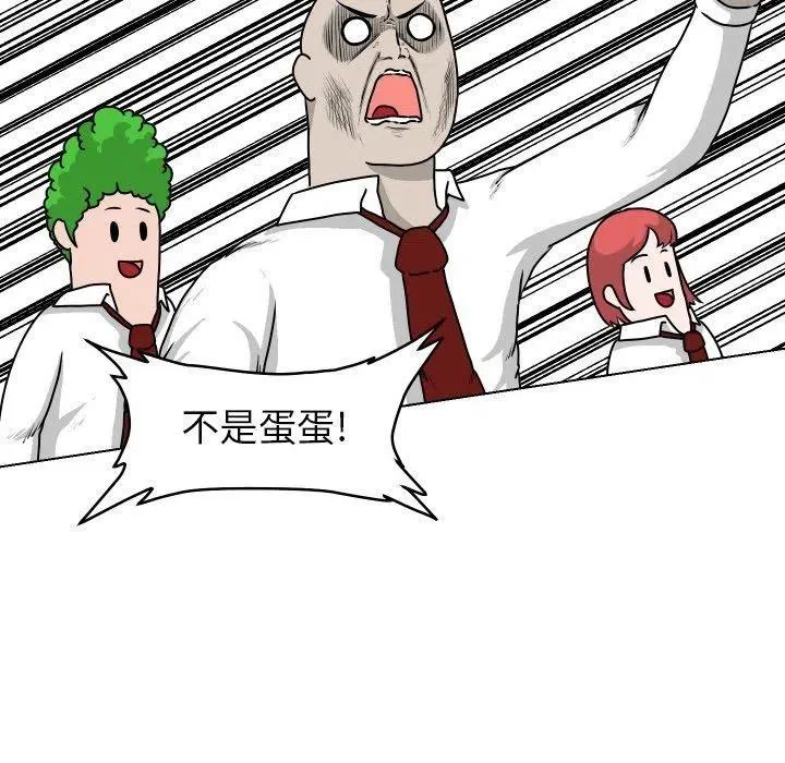 24 第35页