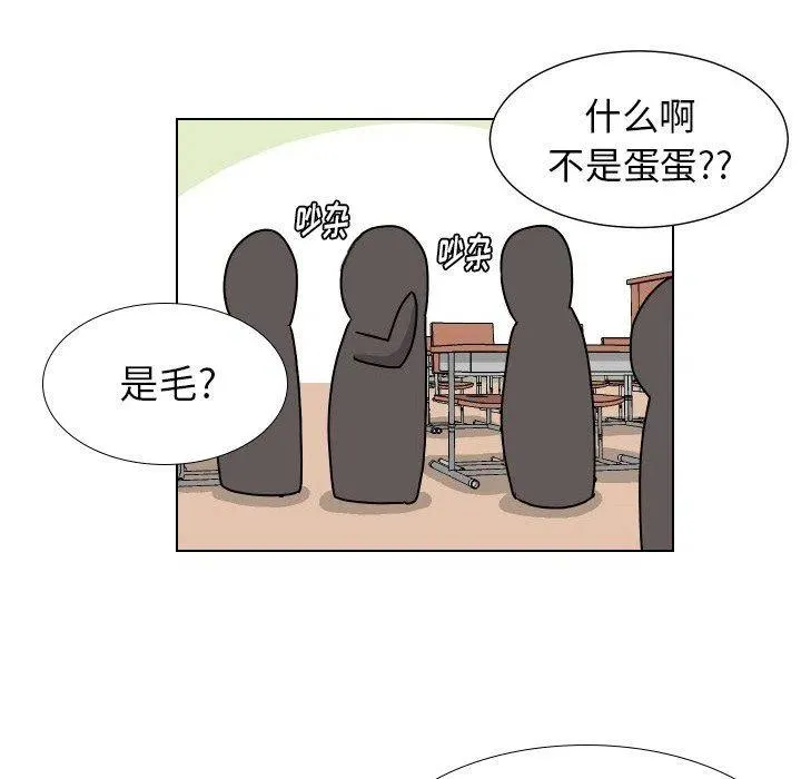 24 第36页