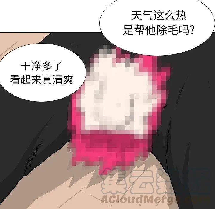 24 第37页