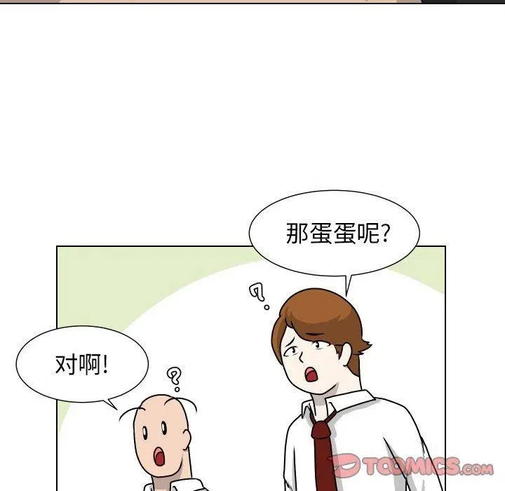 24 第38页