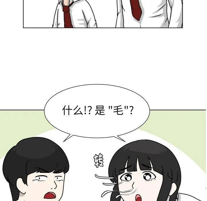 24 第39页