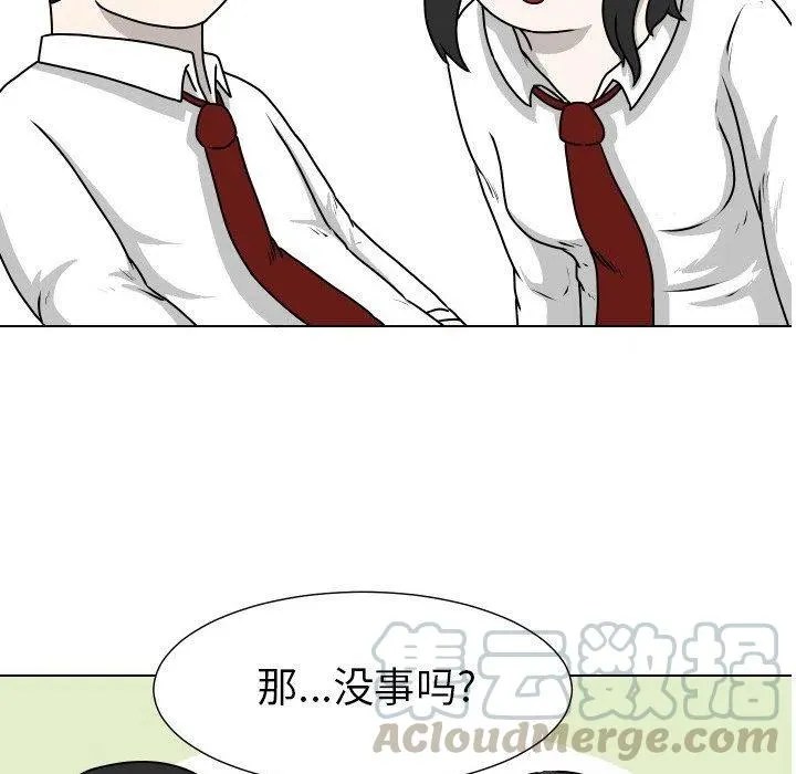 24 第40页