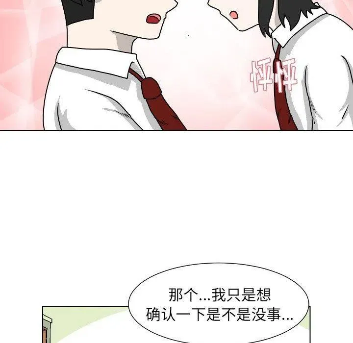 24 第44页