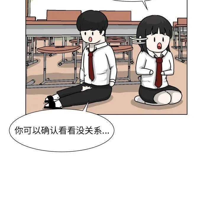 24 第45页