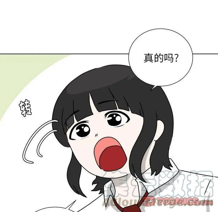 24 第46页