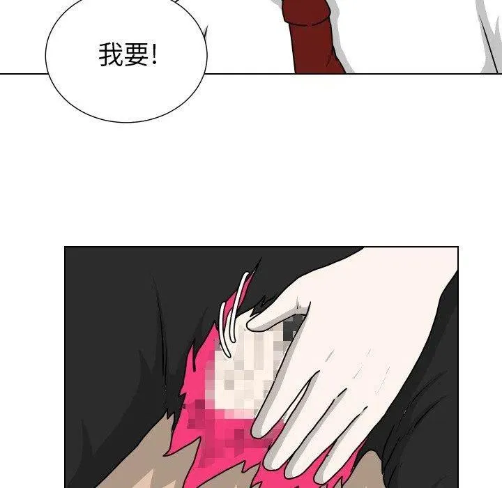 24 第47页