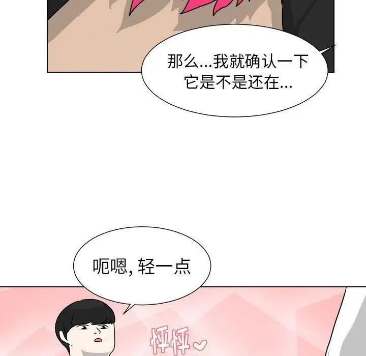 24 第48页