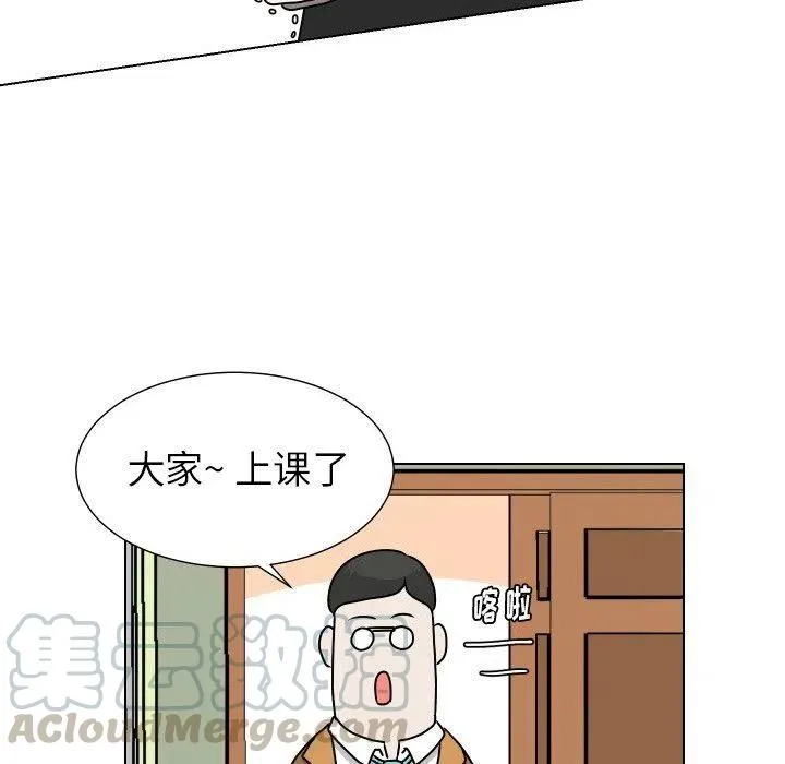 24 第52页
