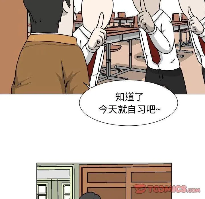 24 第54页