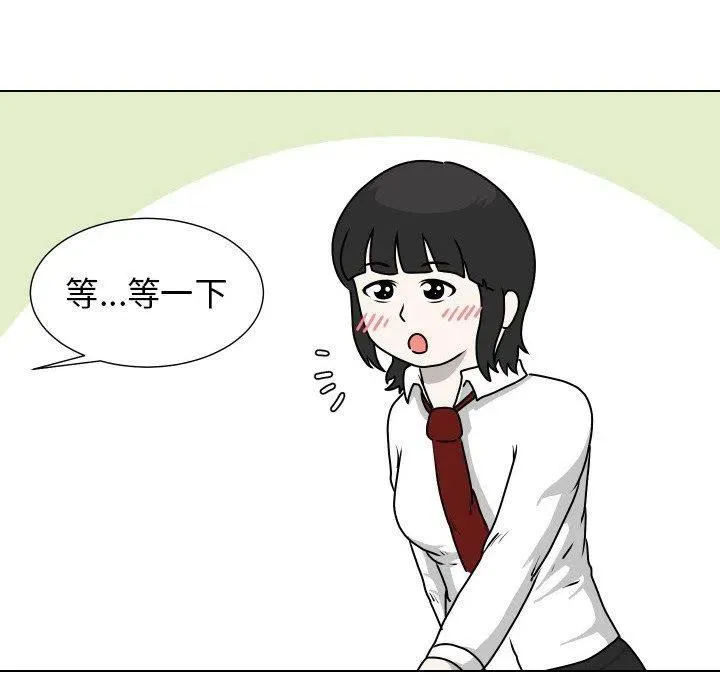 24 第56页