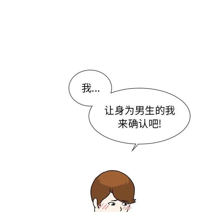 24 第57页