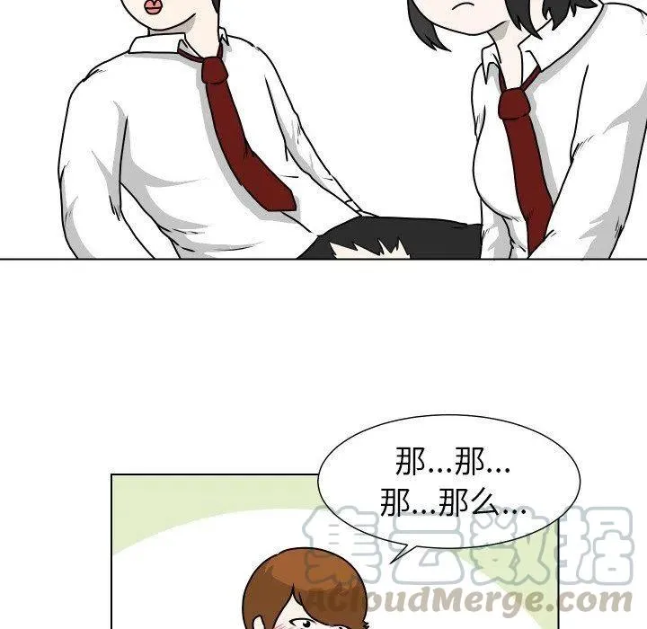 24 第61页
