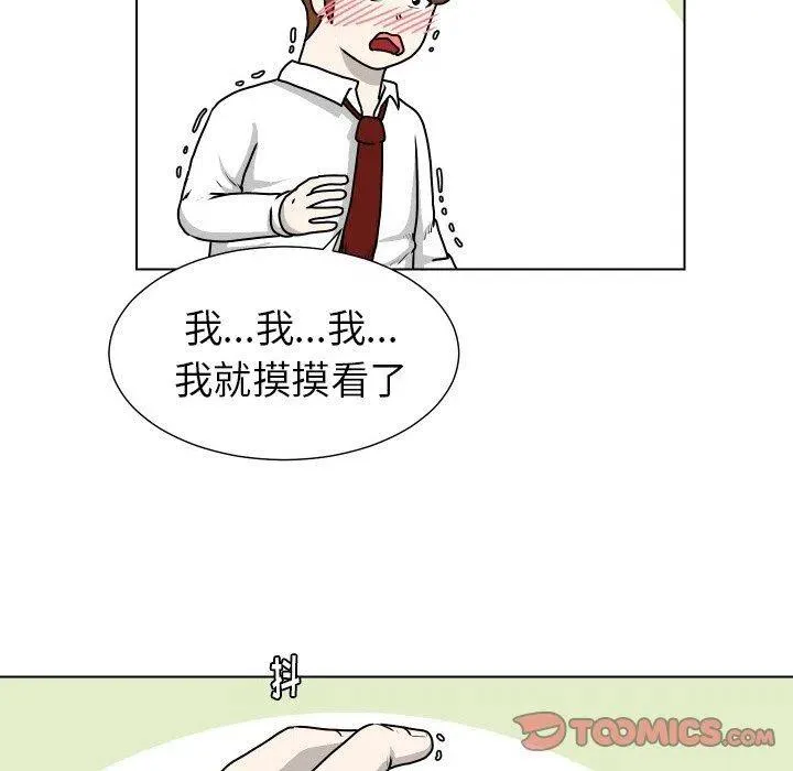24 第62页
