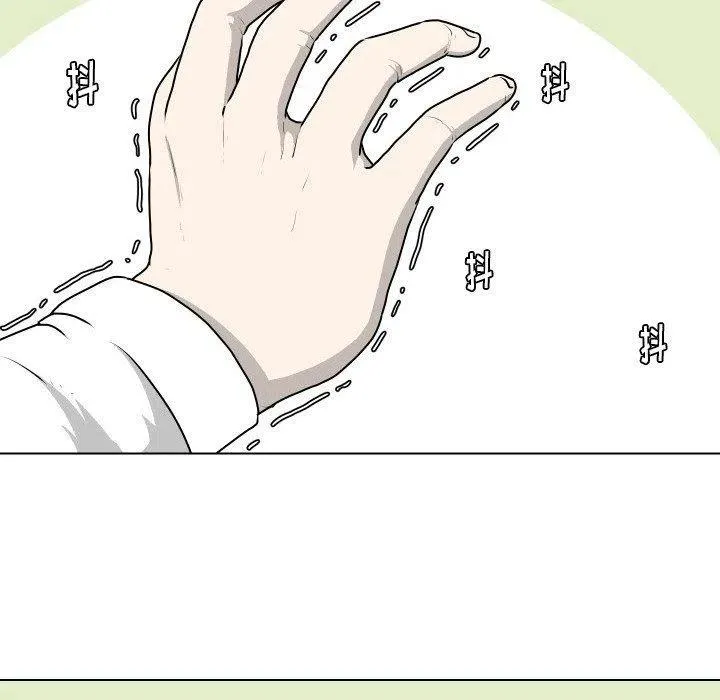 24 第63页