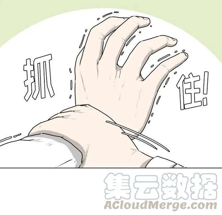 24 第64页