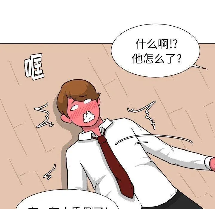 24 第69页