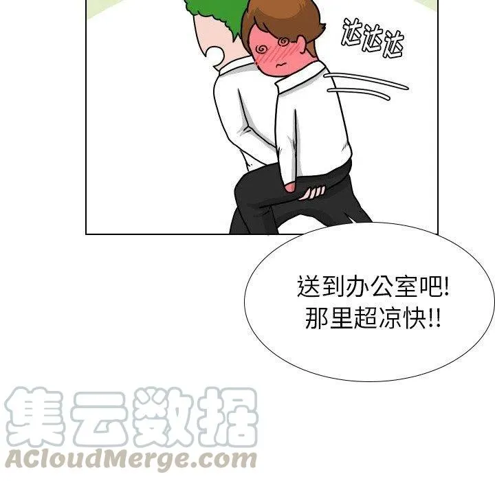 24 第73页