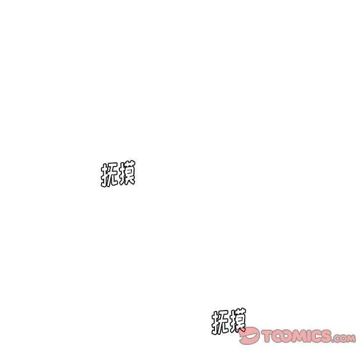24 第74页