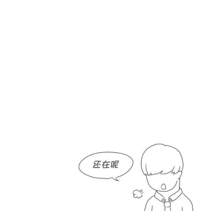 24 第75页