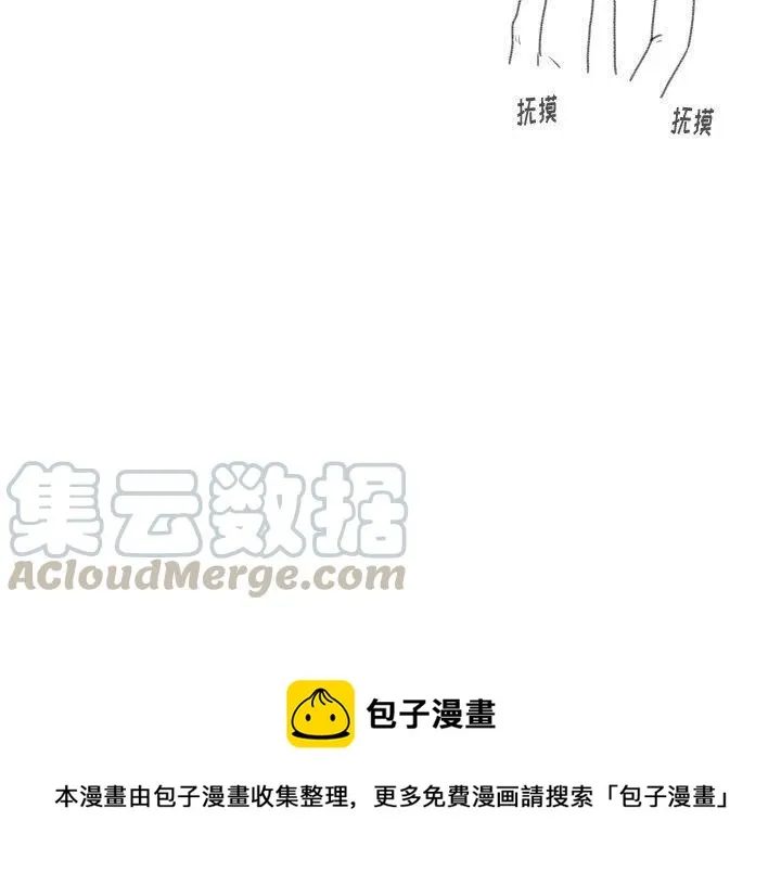 24 第76页