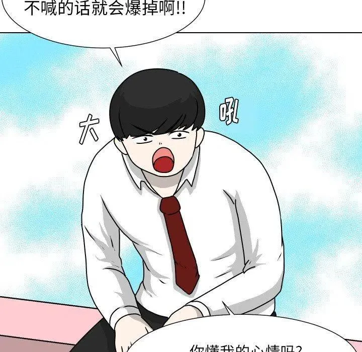 23 第5页