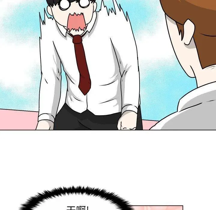 23 第9页