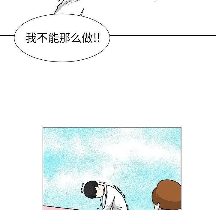 23 第15页