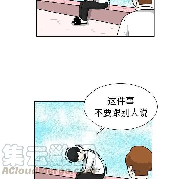 23 第16页