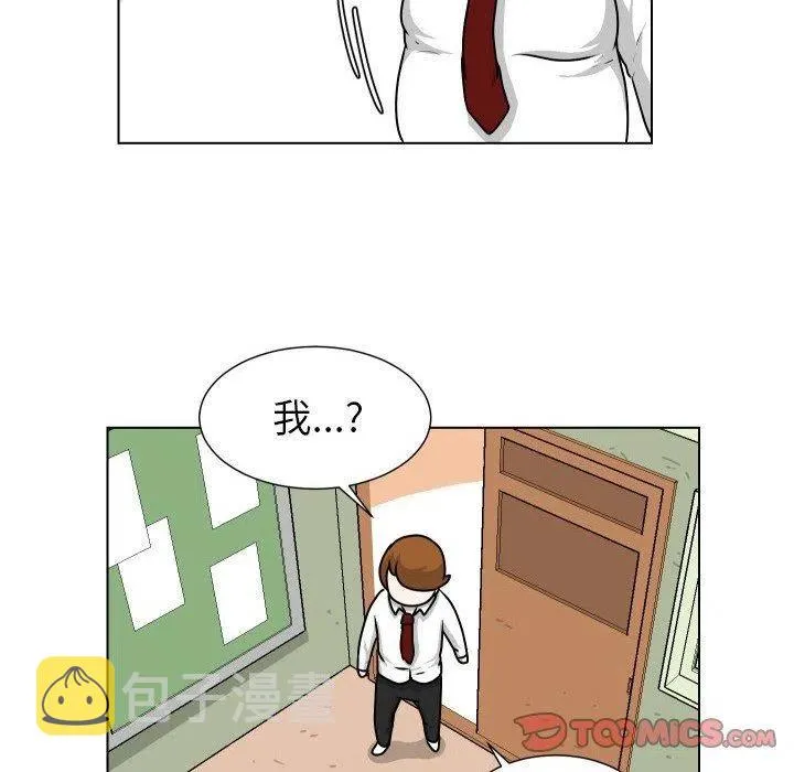 23 第26页