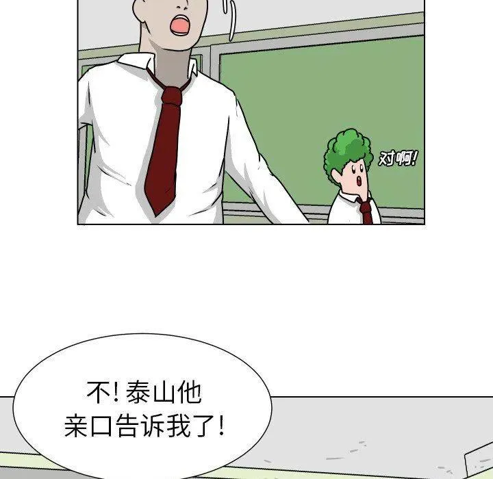 23 第29页