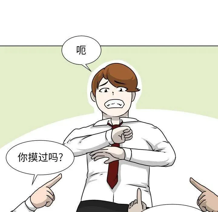 23 第32页