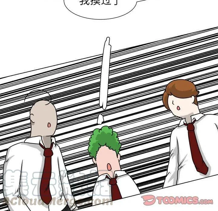 23 第34页