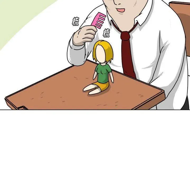 23 第36页