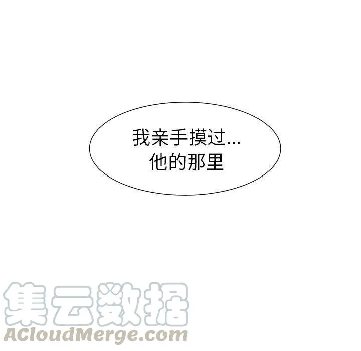 23 第37页