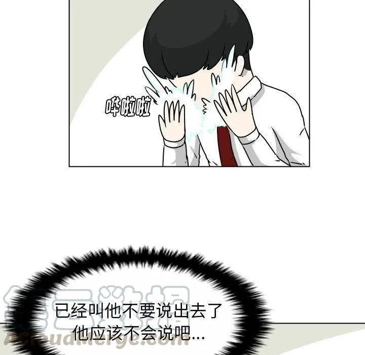 23 第40页