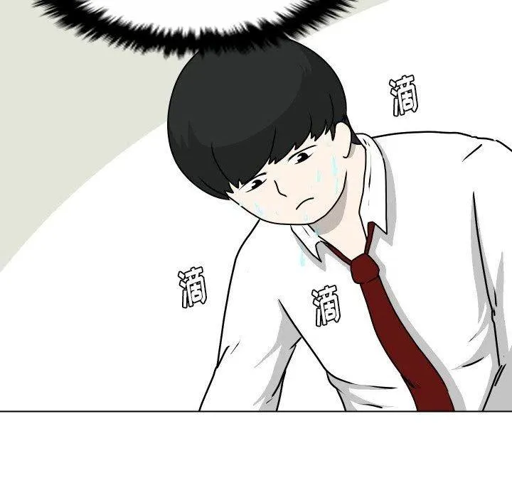 23 第41页