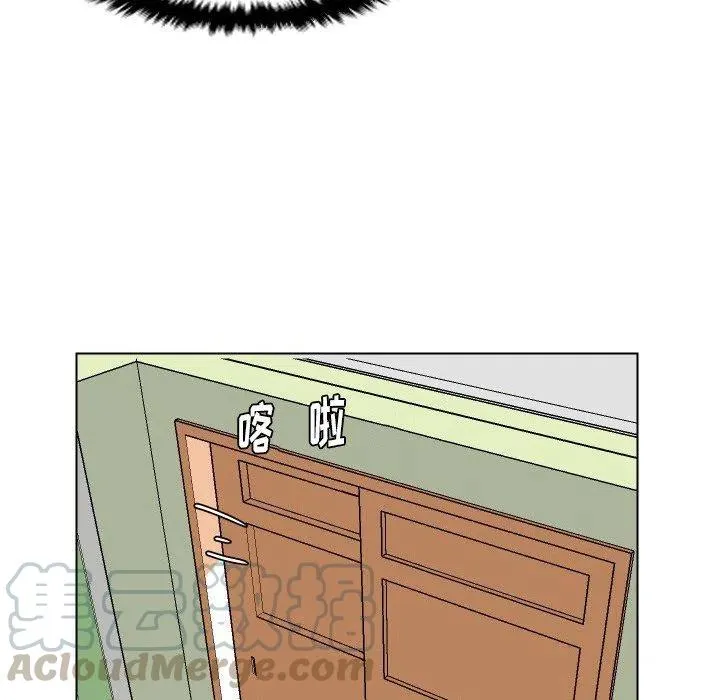 23 第43页