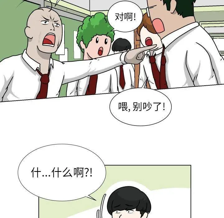 23 第45页