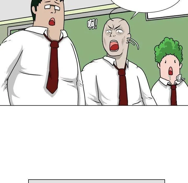 23 第47页