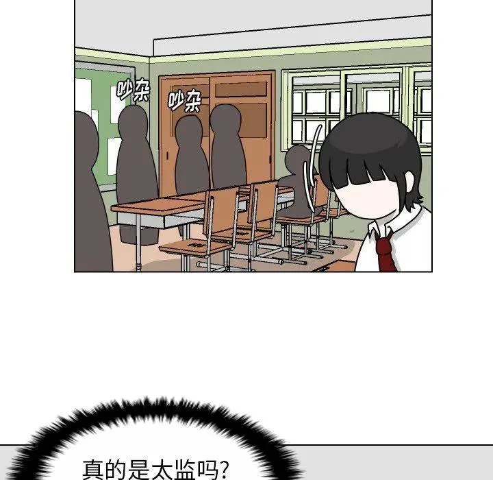 23 第48页